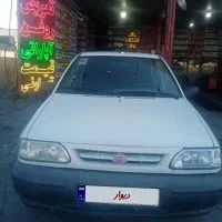 پراید ۹۶