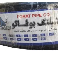 شلنگ بوفالو طرح یاسا..۵۰ متری