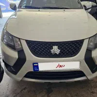 کوییک Rsمدل ۱۴۰۳پارس خودرویی