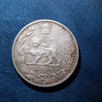 سکه نقره