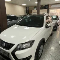 کوییک اقساط