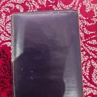 مدارک گم شده به نام حیدر لویمی