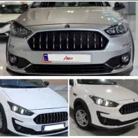 اطلس s اطلس GL اقساط اطلس G ساینا کوییک