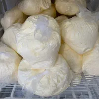 کره گاوی اصل نهره