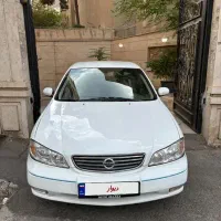 ماکسیما۸۸ اتومات
