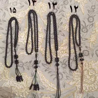 تسبیح یسر اختر