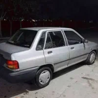 جویای کار
