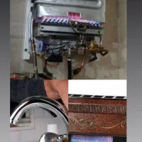 تعمیرات انواع ابگرمکن و بخاری و شیر الات  در منزل