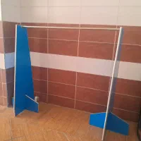 رگال لباس