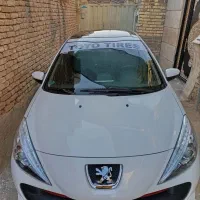۲۰۷ و پارس