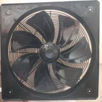 فن صنعتی آکسیال