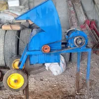 فروش آسیاب سه فاز