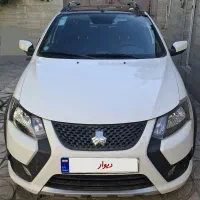 کوییک GXR