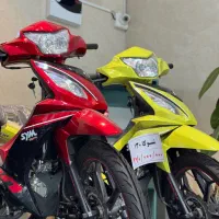 شوکا ۱۳۰ تایوانی (( نیما موتور ))