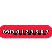 09130123567