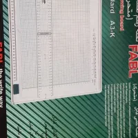 تخته رسم