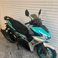 ایروکس تمیز
