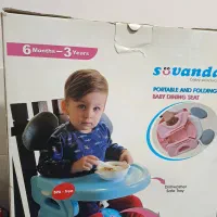 فروش صندلی غذا کودک