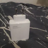 شارژر شیامی 120w