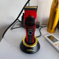 ماشین اصلاح mrd 999 hc