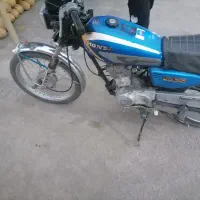 موتور مزایده 125