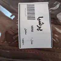 روکش صندلی پرشیا