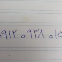 سیم کارت 0912کد 0