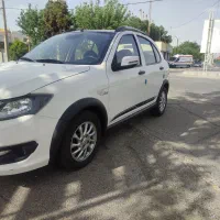 کویکGxr