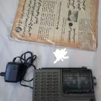 رادیو مجله اطلاعات هفتگی