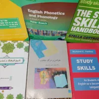 کتاب رشته زبان