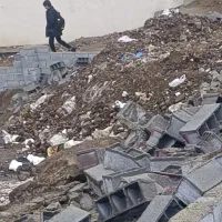 ملک