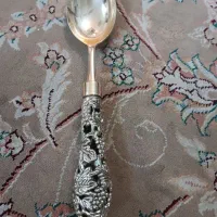 آجیل خوری