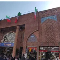 اجاره طلا یا سکه فروشی دلگشا