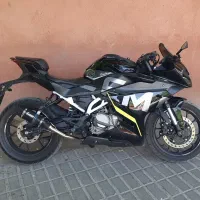 cf250sr