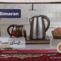 چای‌ساز