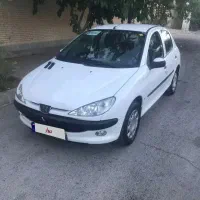 ۲۰۶ صفر