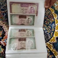 آلبوم پول شاهی