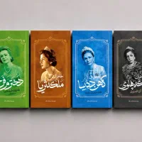 کتاب با 60 درصد تخفیف