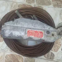 تیفور