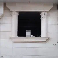 نماکار ساختمان