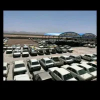 مرکز اسقاط خودروهای فرسوده
