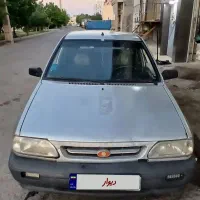 فروشی فوری