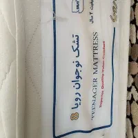 تشک رویال نو نو