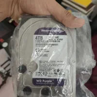Hard Internal WD 4 TB Purple
