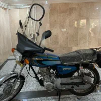 هندا مزایده ای