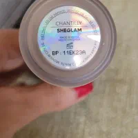 کرم پودر نو  مارک شیگلم اصل زیر قیمت