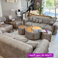 مبل بهار با طراحـی اروپایی ساختــ باکیفیتــ ایرانی
