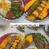 آموزش آشپزی، فست فود و کباب