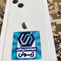 iPhone 13 سالم