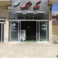 فروش و اجاره مغازه بر کمربندی
